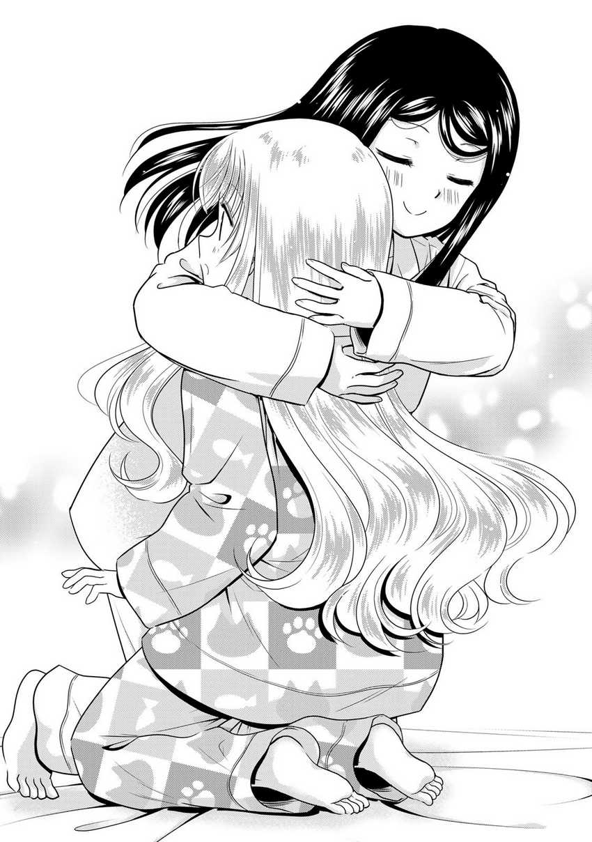 Rougo ni sonaete i sekai de 8 man-mai no kinka o tamemasu Chapter 111