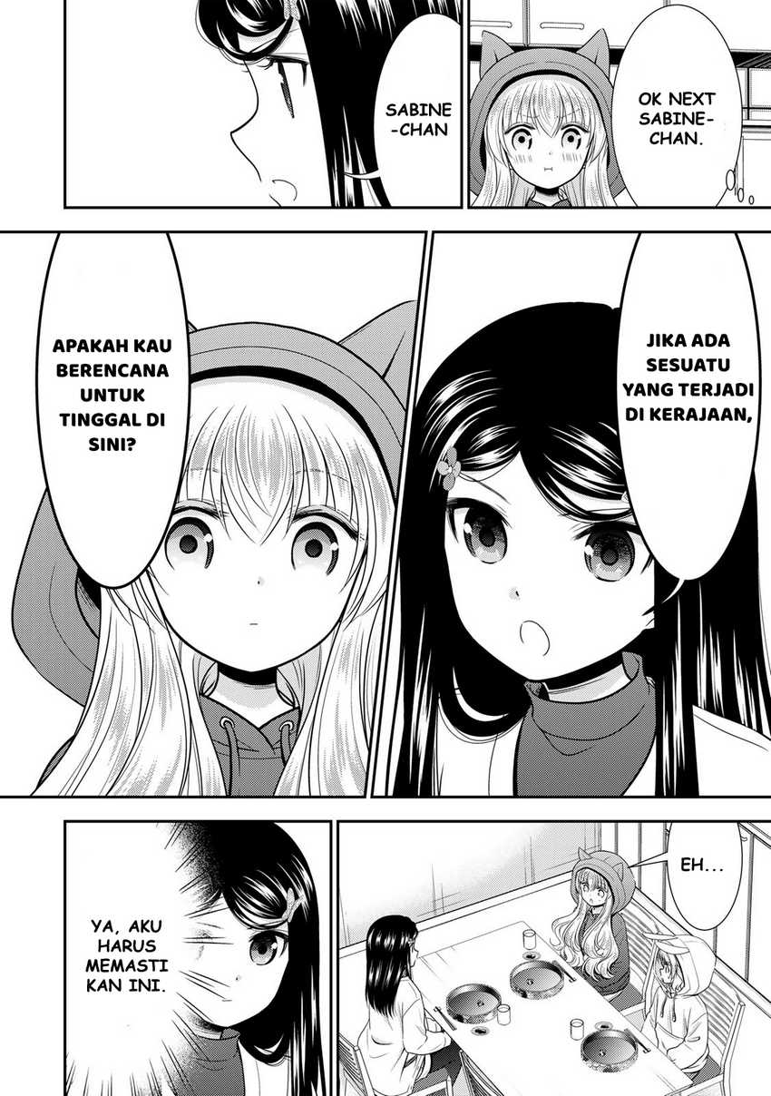 Rougo ni sonaete i sekai de 8 man-mai no kinka o tamemasu Chapter 111