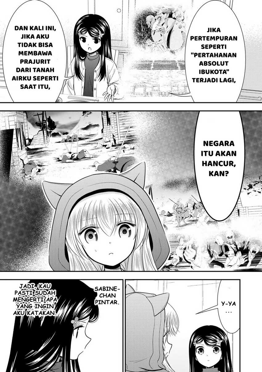 Rougo ni sonaete i sekai de 8 man-mai no kinka o tamemasu Chapter 111