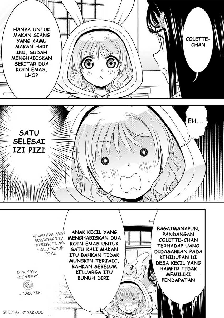 Rougo ni sonaete i sekai de 8 man-mai no kinka o tamemasu Chapter 111