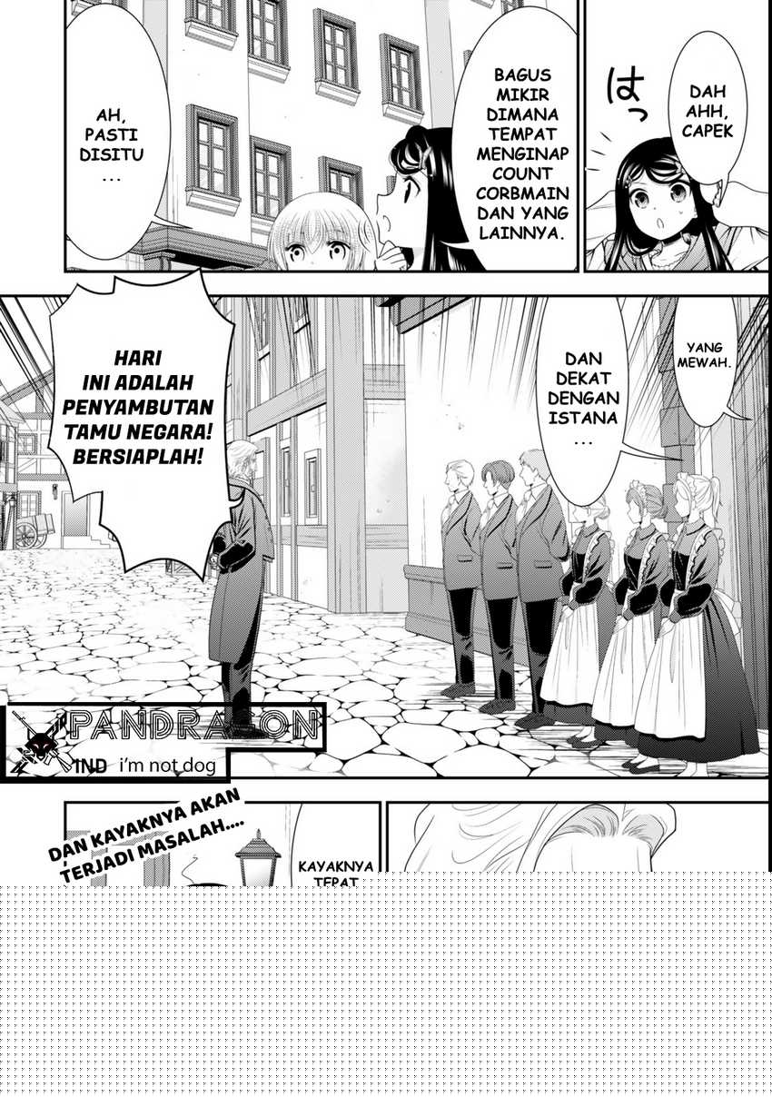 Rougo ni sonaete i sekai de 8 man-mai no kinka o tamemasu Chapter 113