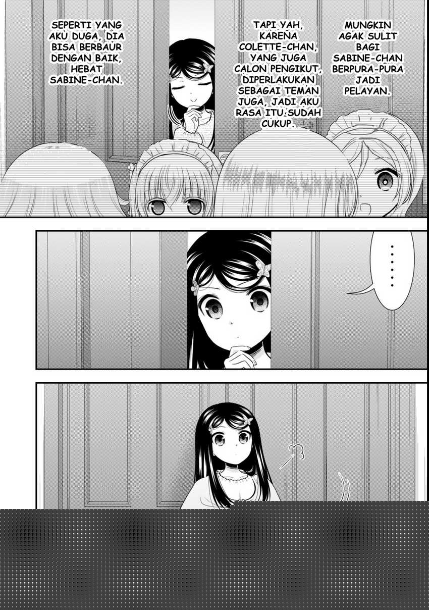 Rougo ni sonaete i sekai de 8 man-mai no kinka o tamemasu Chapter 113