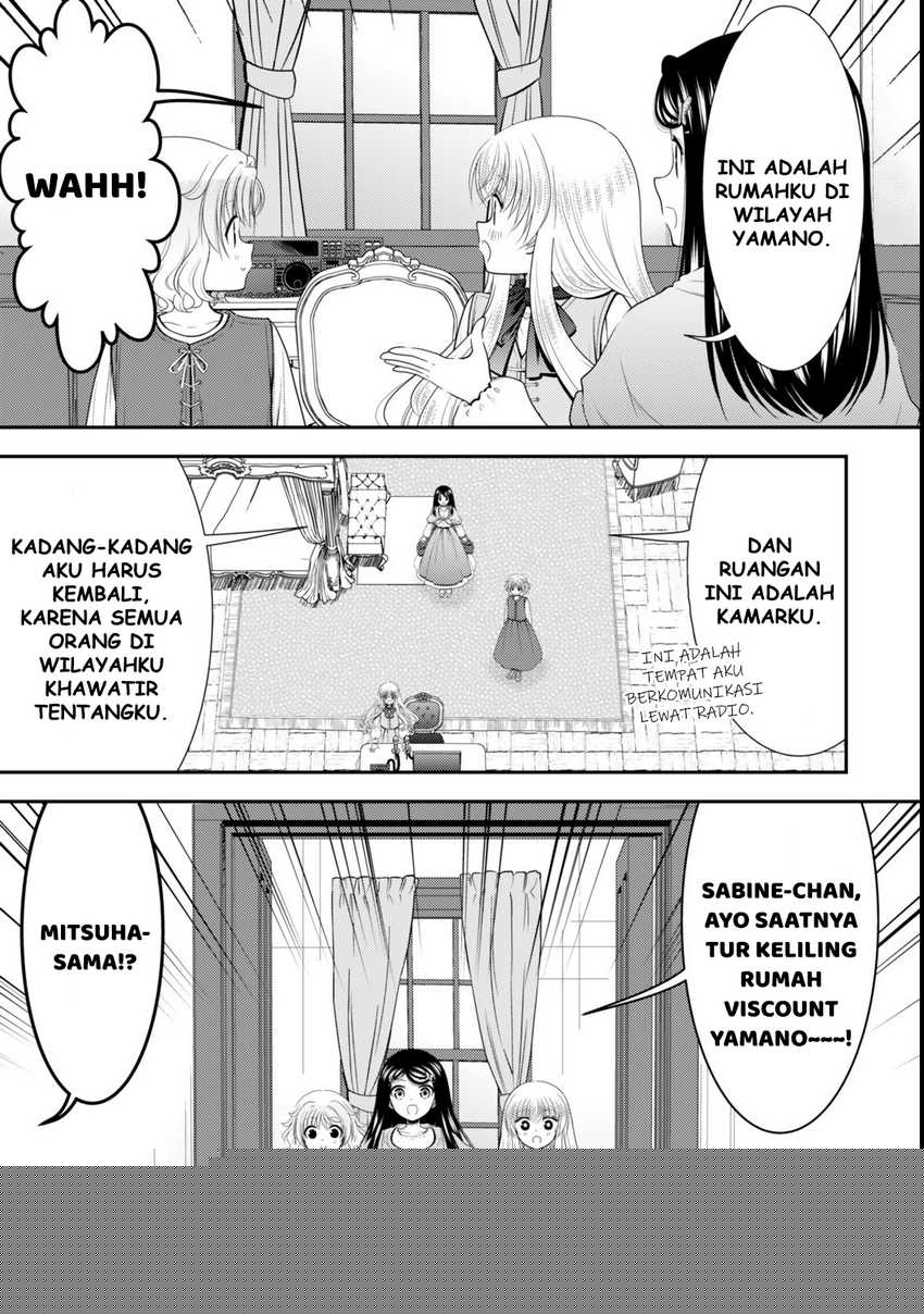 Rougo ni sonaete i sekai de 8 man-mai no kinka o tamemasu Chapter 113