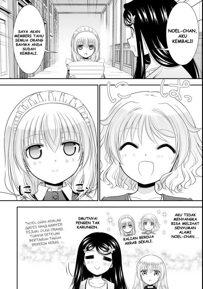 Rougo ni sonaete i sekai de 8 man-mai no kinka o tamemasu Chapter 113