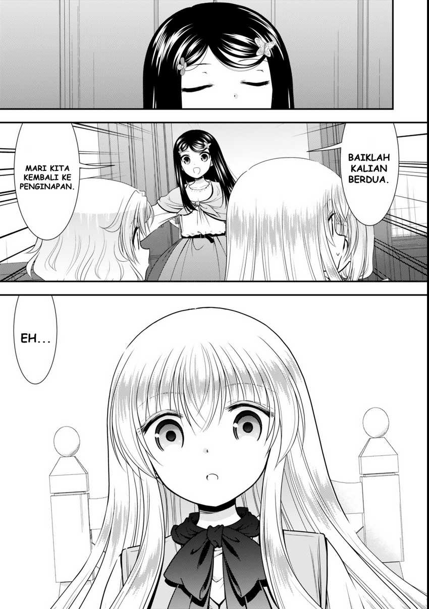 Rougo ni sonaete i sekai de 8 man-mai no kinka o tamemasu Chapter 113