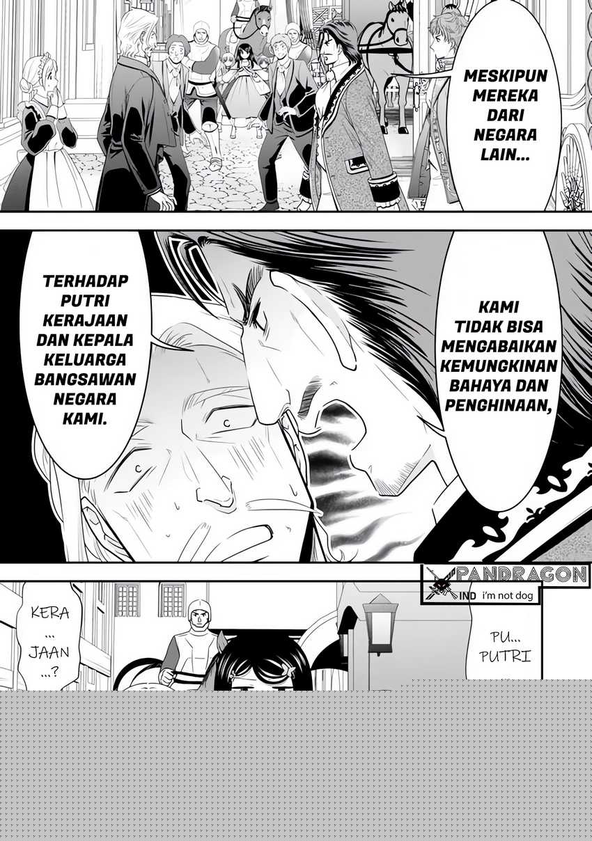 Rougo ni sonaete i sekai de 8 man-mai no kinka o tamemasu Chapter 114