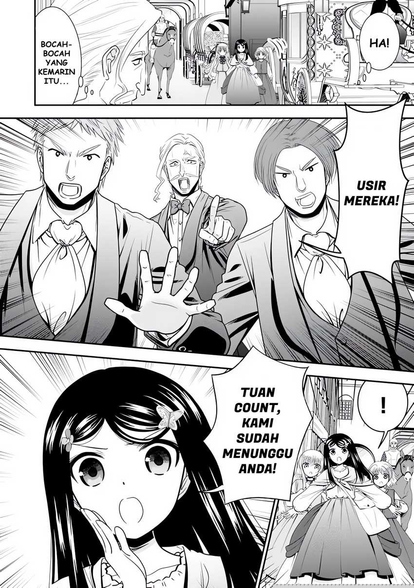 Rougo ni sonaete i sekai de 8 man-mai no kinka o tamemasu Chapter 114