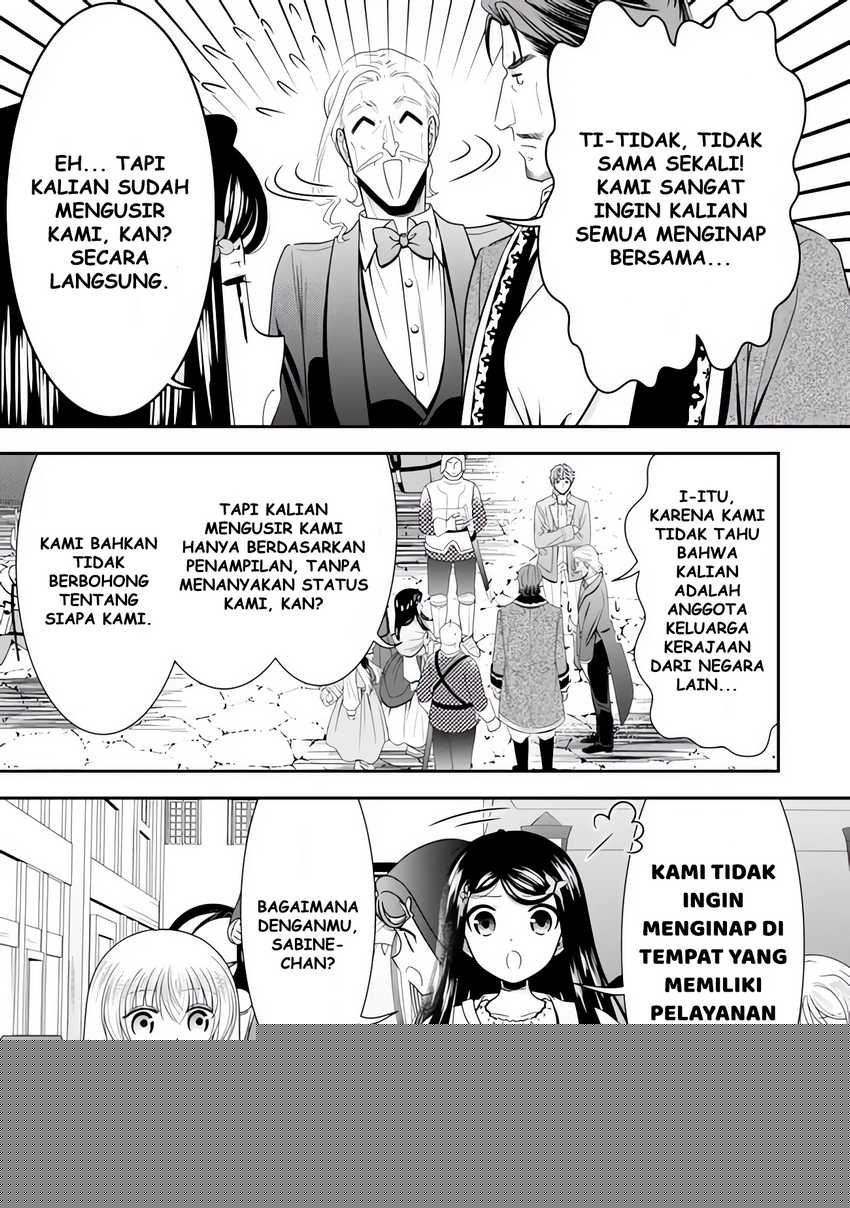 Rougo ni sonaete i sekai de 8 man-mai no kinka o tamemasu Chapter 114