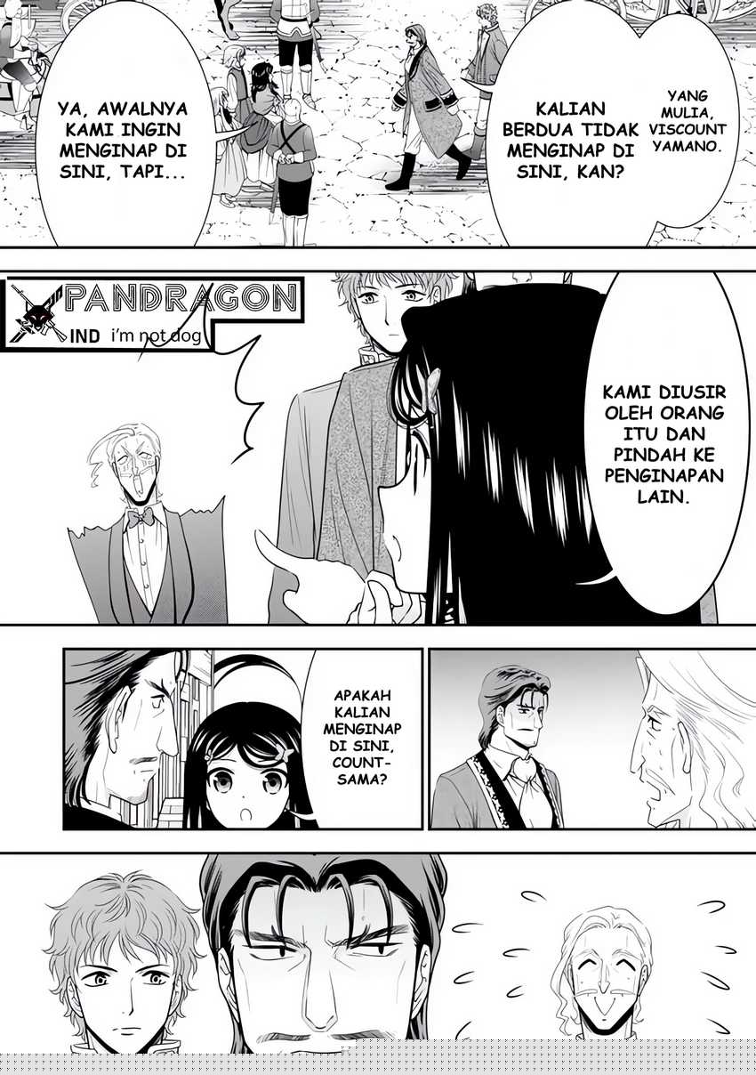 Rougo ni sonaete i sekai de 8 man-mai no kinka o tamemasu Chapter 114
