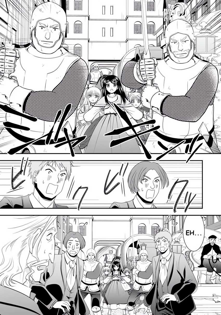 Rougo ni sonaete i sekai de 8 man-mai no kinka o tamemasu Chapter 114