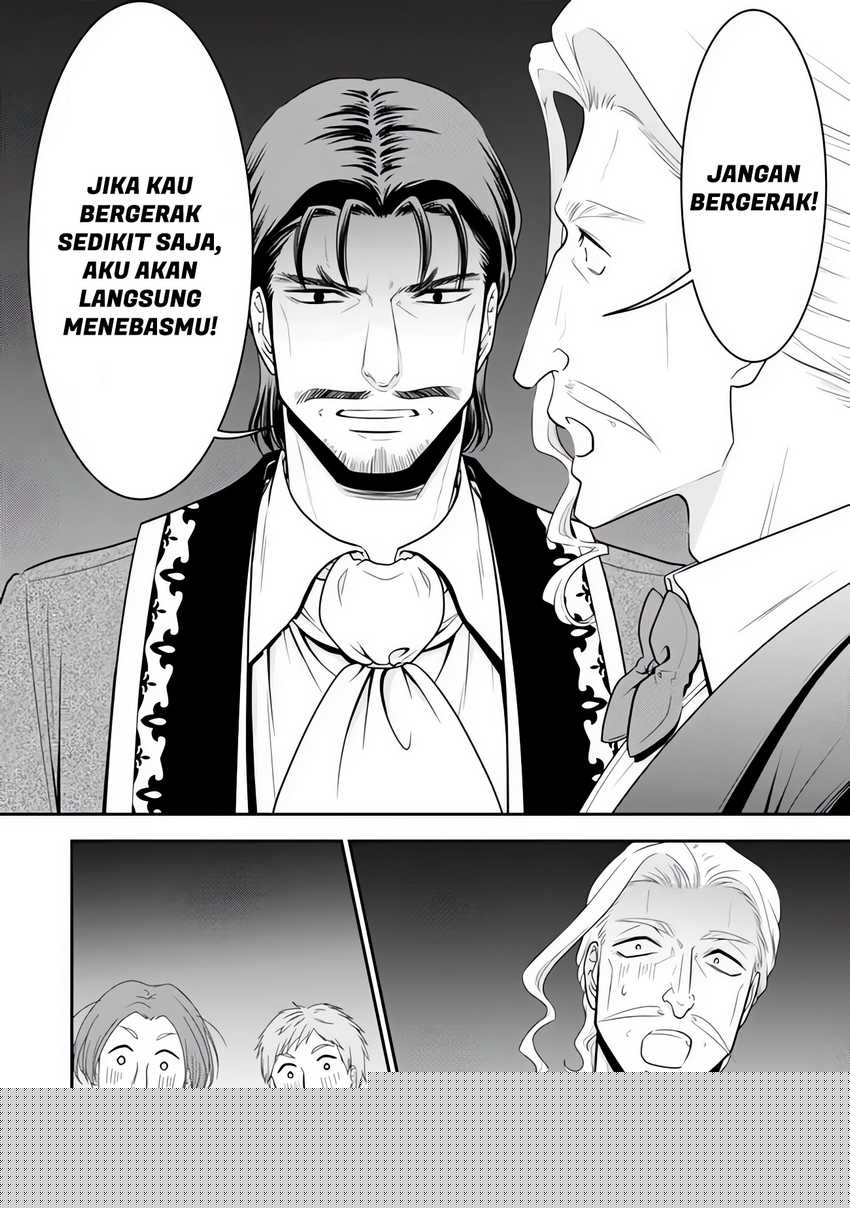 Rougo ni sonaete i sekai de 8 man-mai no kinka o tamemasu Chapter 114