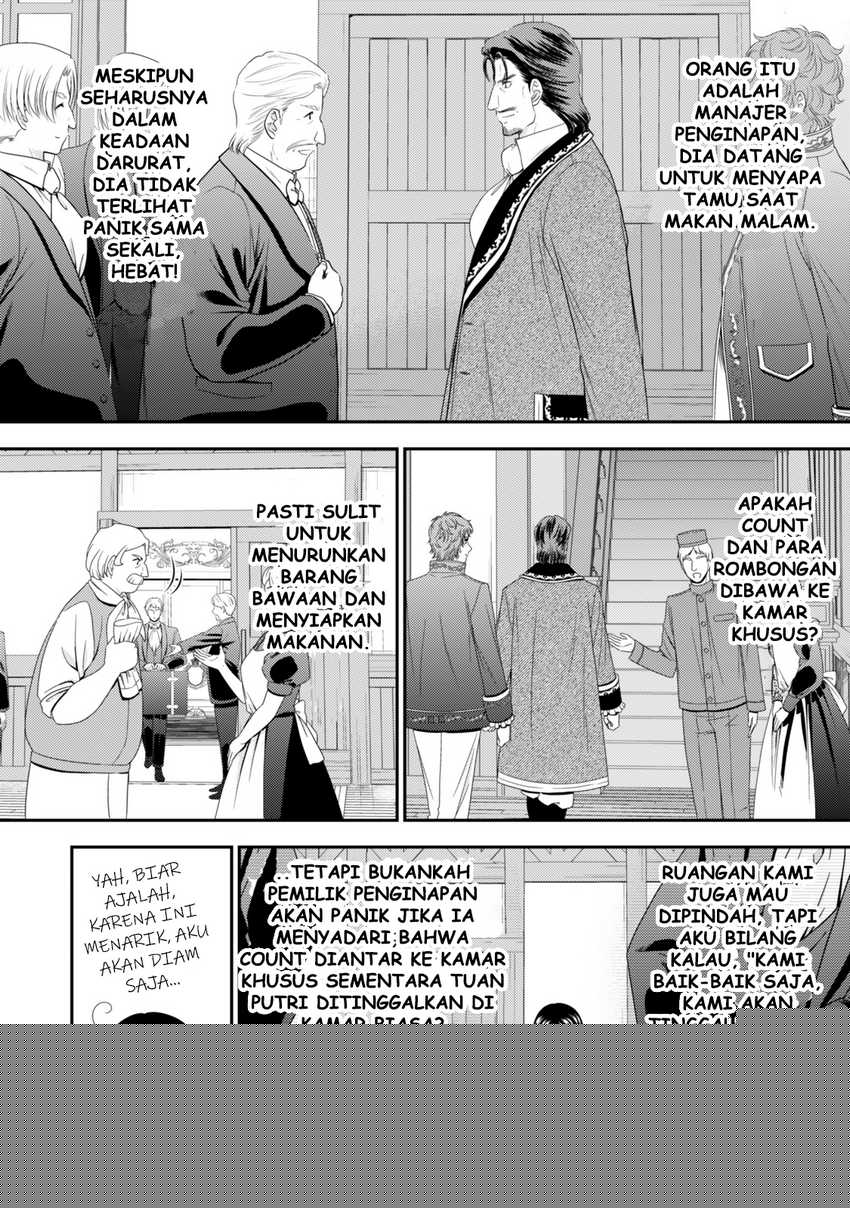 Rougo ni sonaete i sekai de 8 man-mai no kinka o tamemasu Chapter 115
