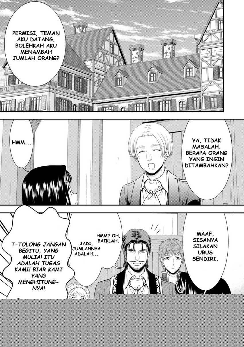 Rougo ni sonaete i sekai de 8 man-mai no kinka o tamemasu Chapter 115