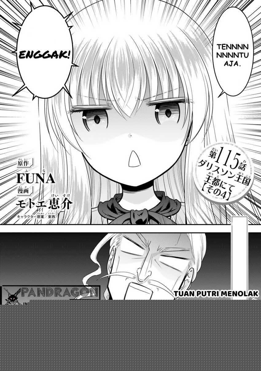 Rougo ni sonaete i sekai de 8 man-mai no kinka o tamemasu Chapter 115