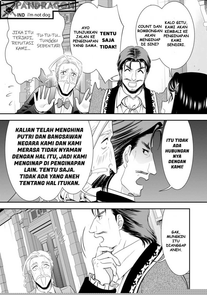 Rougo ni sonaete i sekai de 8 man-mai no kinka o tamemasu Chapter 115