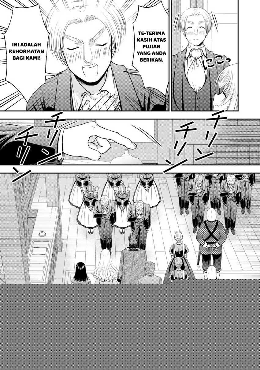 Rougo ni sonaete i sekai de 8 man-mai no kinka o tamemasu Chapter 115