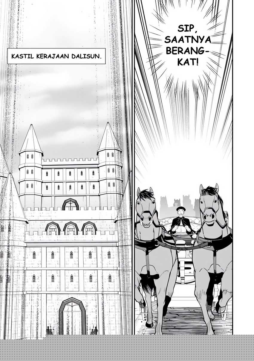 Rougo ni sonaete i sekai de 8 man-mai no kinka o tamemasu Chapter 116