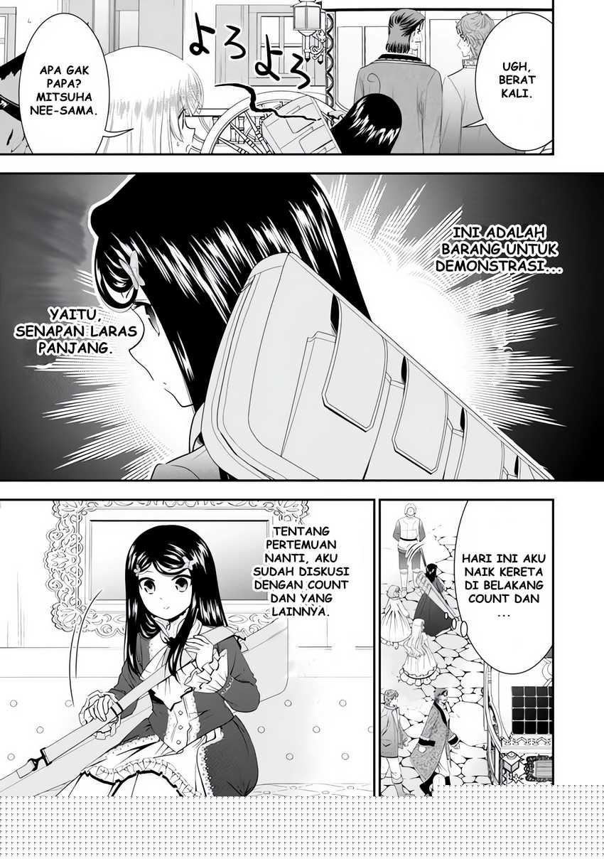 Rougo ni sonaete i sekai de 8 man-mai no kinka o tamemasu Chapter 116