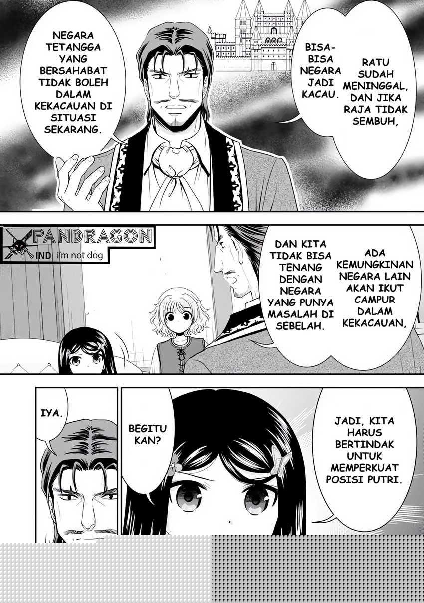 Rougo ni sonaete i sekai de 8 man-mai no kinka o tamemasu Chapter 116