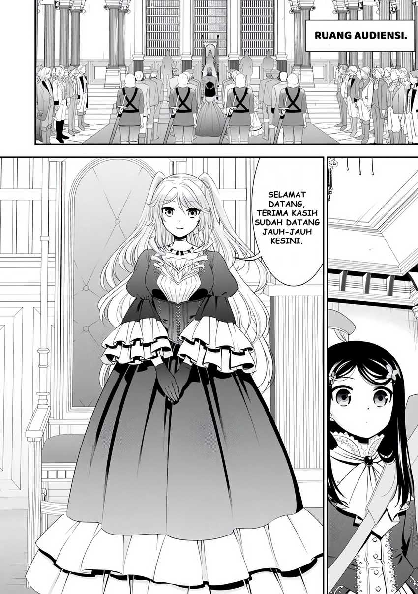 Rougo ni sonaete i sekai de 8 man-mai no kinka o tamemasu Chapter 116