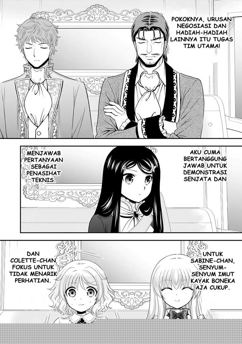 Rougo ni sonaete i sekai de 8 man-mai no kinka o tamemasu Chapter 116