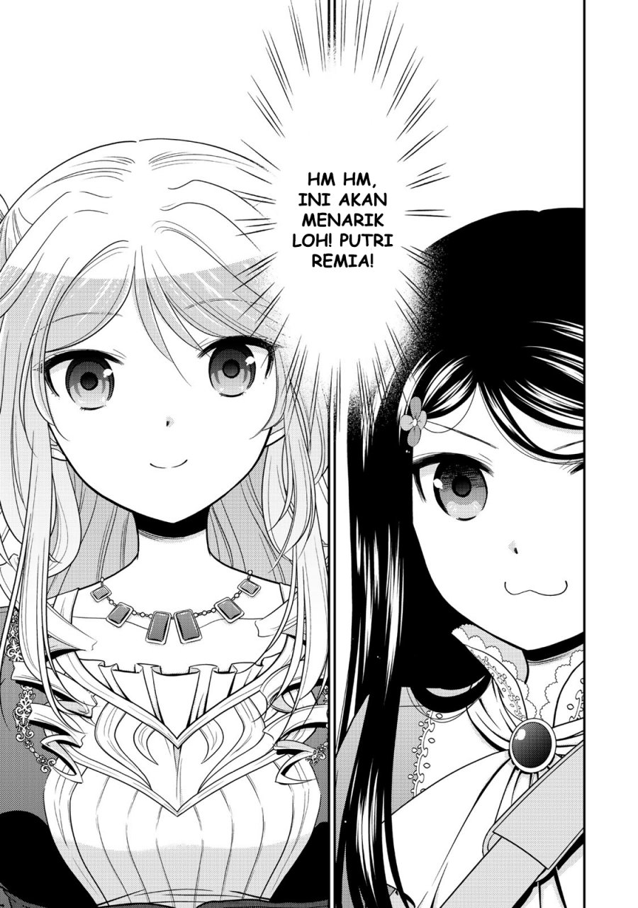 Rougo ni sonaete i sekai de 8 man-mai no kinka o tamemasu Chapter 117