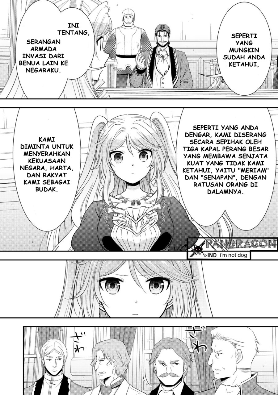 Rougo ni sonaete i sekai de 8 man-mai no kinka o tamemasu Chapter 117