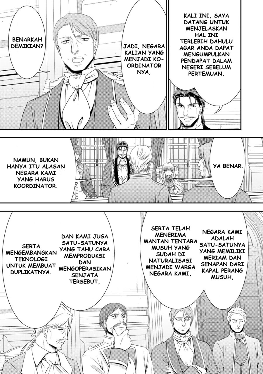 Rougo ni sonaete i sekai de 8 man-mai no kinka o tamemasu Chapter 117