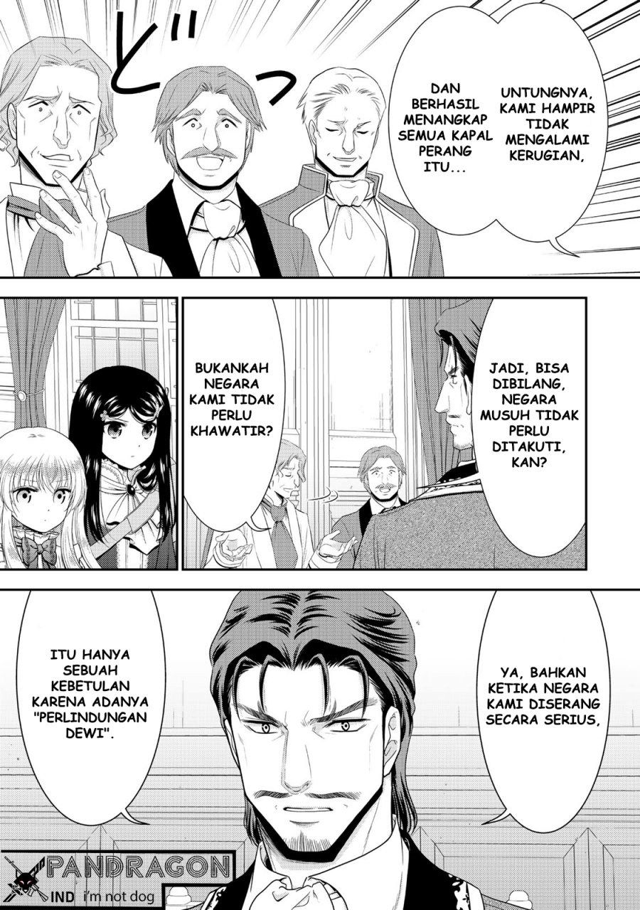 Rougo ni sonaete i sekai de 8 man-mai no kinka o tamemasu Chapter 117