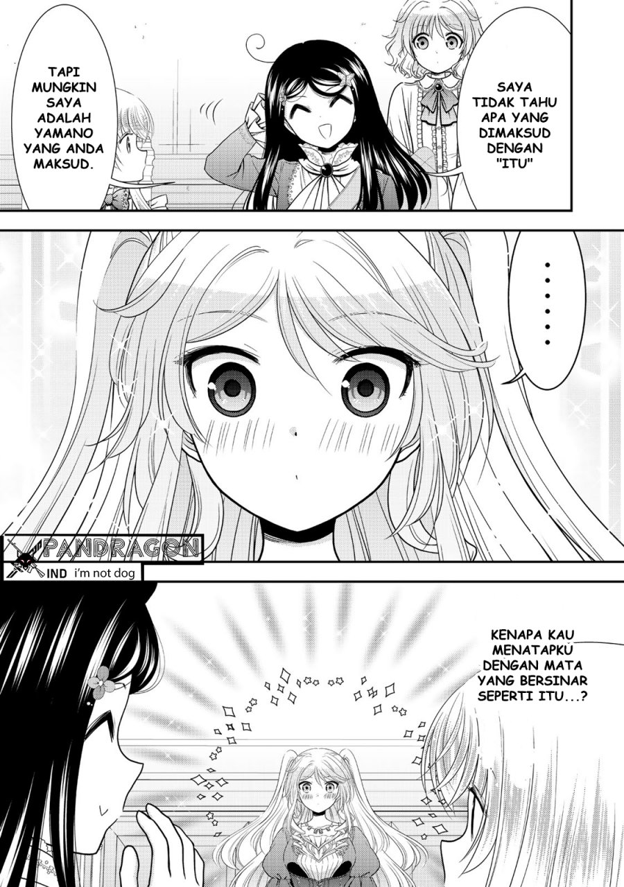 Rougo ni sonaete i sekai de 8 man-mai no kinka o tamemasu Chapter 117