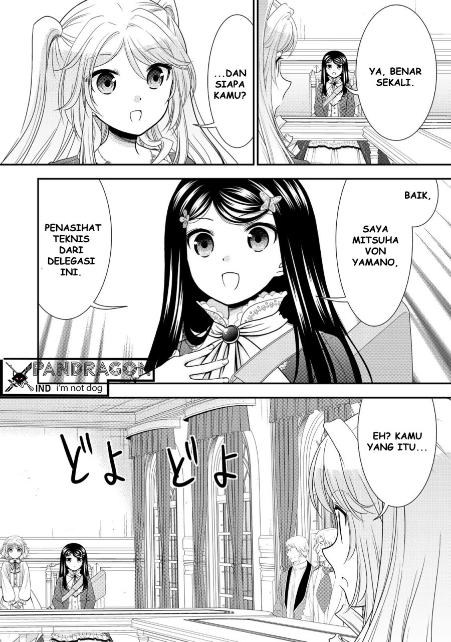Rougo ni sonaete i sekai de 8 man-mai no kinka o tamemasu Chapter 117