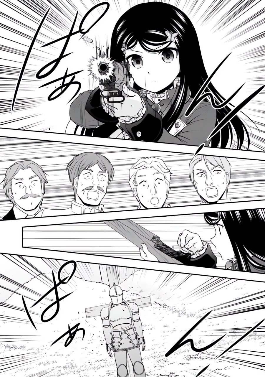 Rougo ni sonaete i sekai de 8 man-mai no kinka o tamemasu Chapter 118