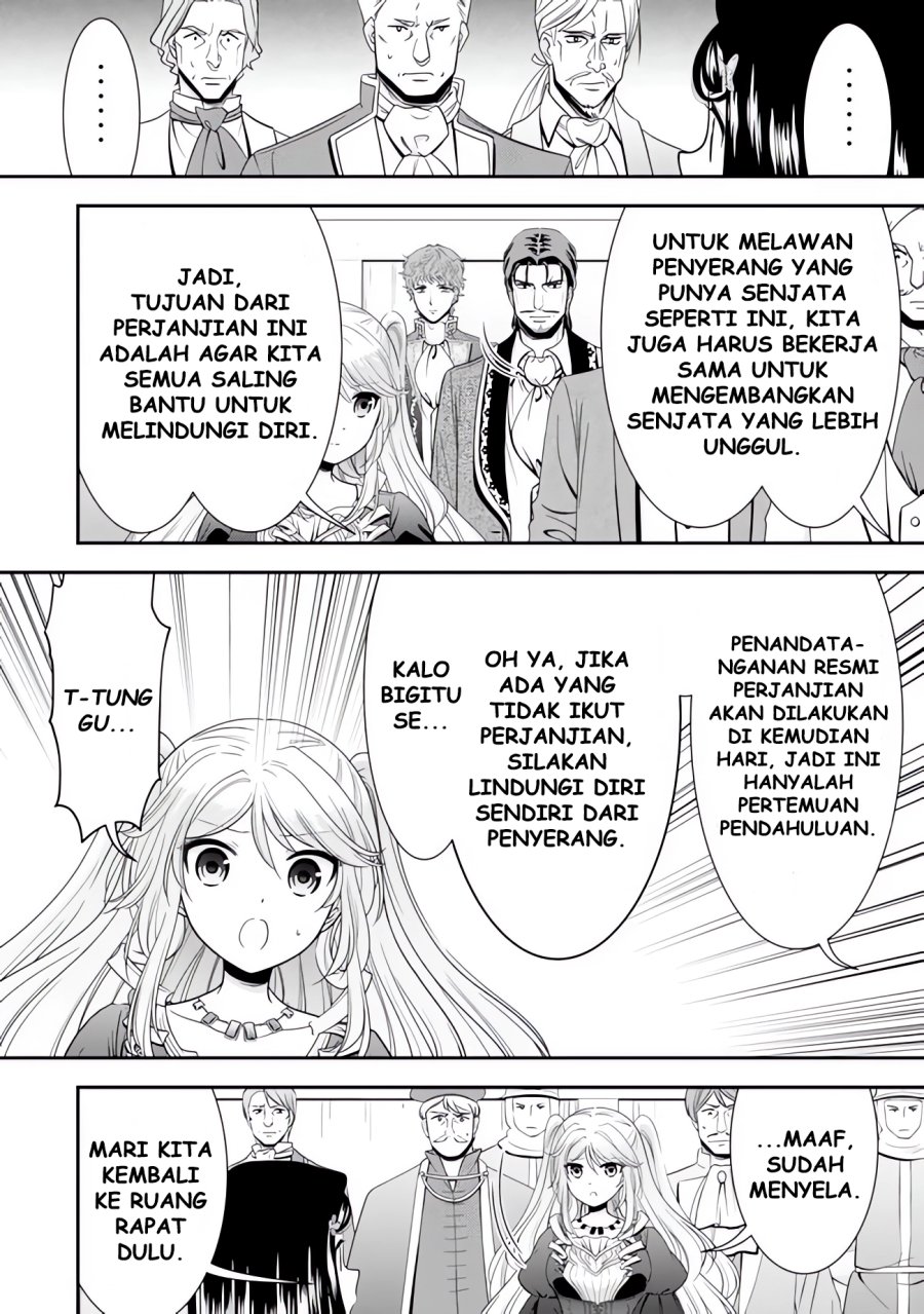 Rougo ni sonaete i sekai de 8 man-mai no kinka o tamemasu Chapter 118