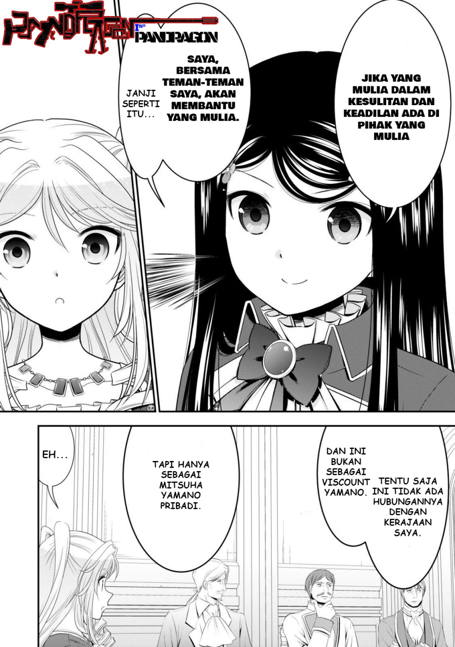 Rougo ni sonaete i sekai de 8 man-mai no kinka o tamemasu Chapter 119