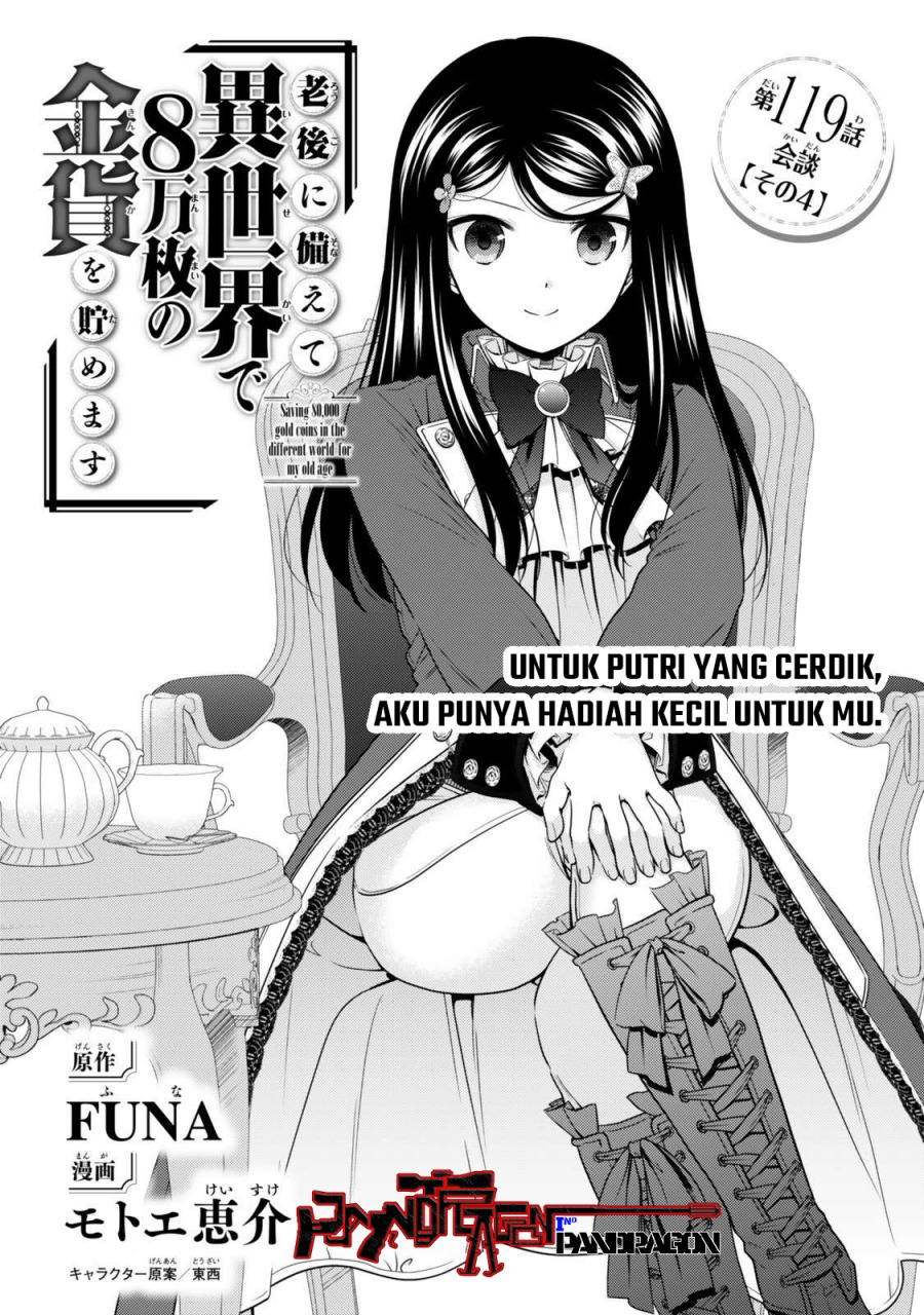 Rougo ni sonaete i sekai de 8 man-mai no kinka o tamemasu Chapter 119