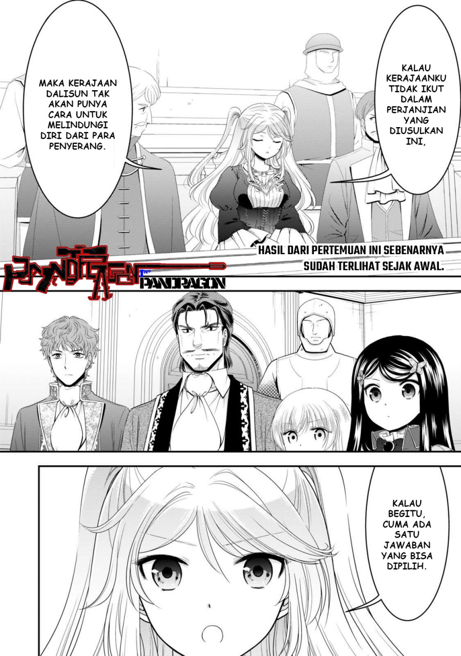 Rougo ni sonaete i sekai de 8 man-mai no kinka o tamemasu Chapter 119