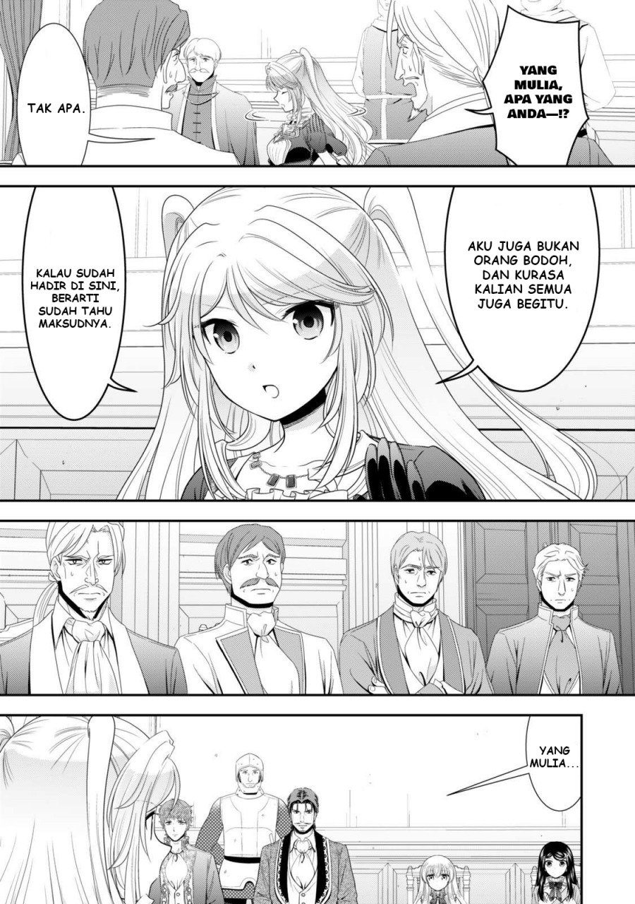 Rougo ni sonaete i sekai de 8 man-mai no kinka o tamemasu Chapter 119