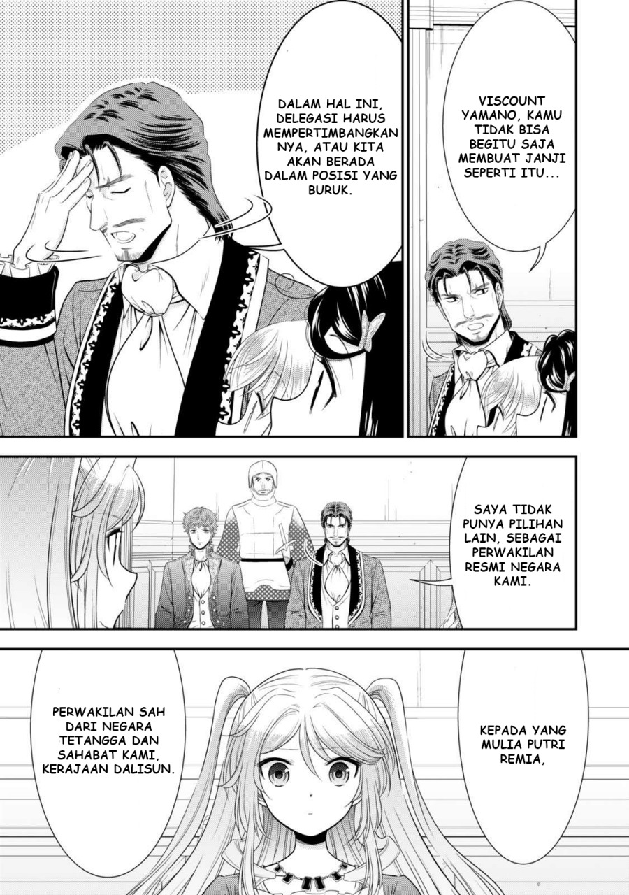 Rougo ni sonaete i sekai de 8 man-mai no kinka o tamemasu Chapter 120