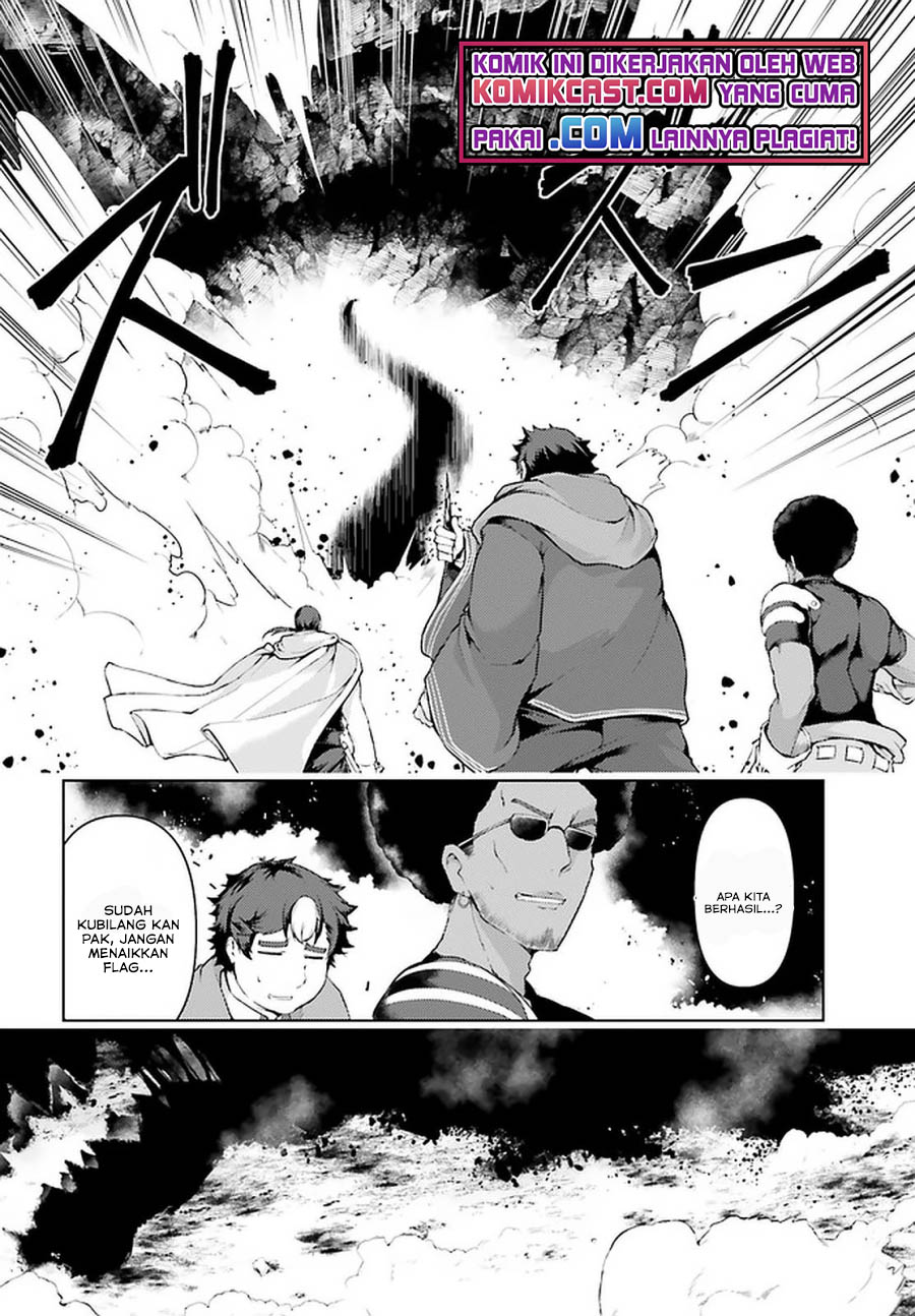 Buta Koushaku ni Tensei shita kara Kondo wa Kimi ni Suki to Iitai Chapter 34