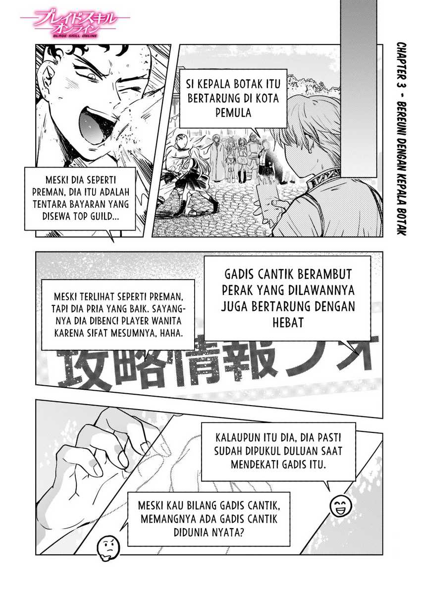 Blade Skill Online Chapter 03