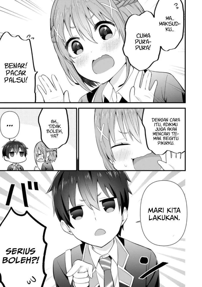 The Cute Girl Sitting Next to Me Is Trying to Make Me Fall in Love With Her as a Way to Ridicule Me, but the Tables Were Turned on Her Before She Knew It Chapter 07 page 7