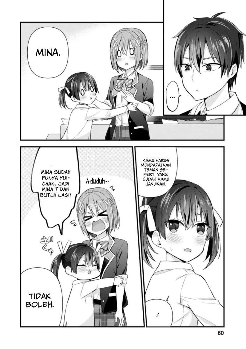 The Cute Girl Sitting Next to Me Is Trying to Make Me Fall in Love With Her as a Way to Ridicule Me, but the Tables Were Turned on Her Before She Knew It Chapter 07 page 28