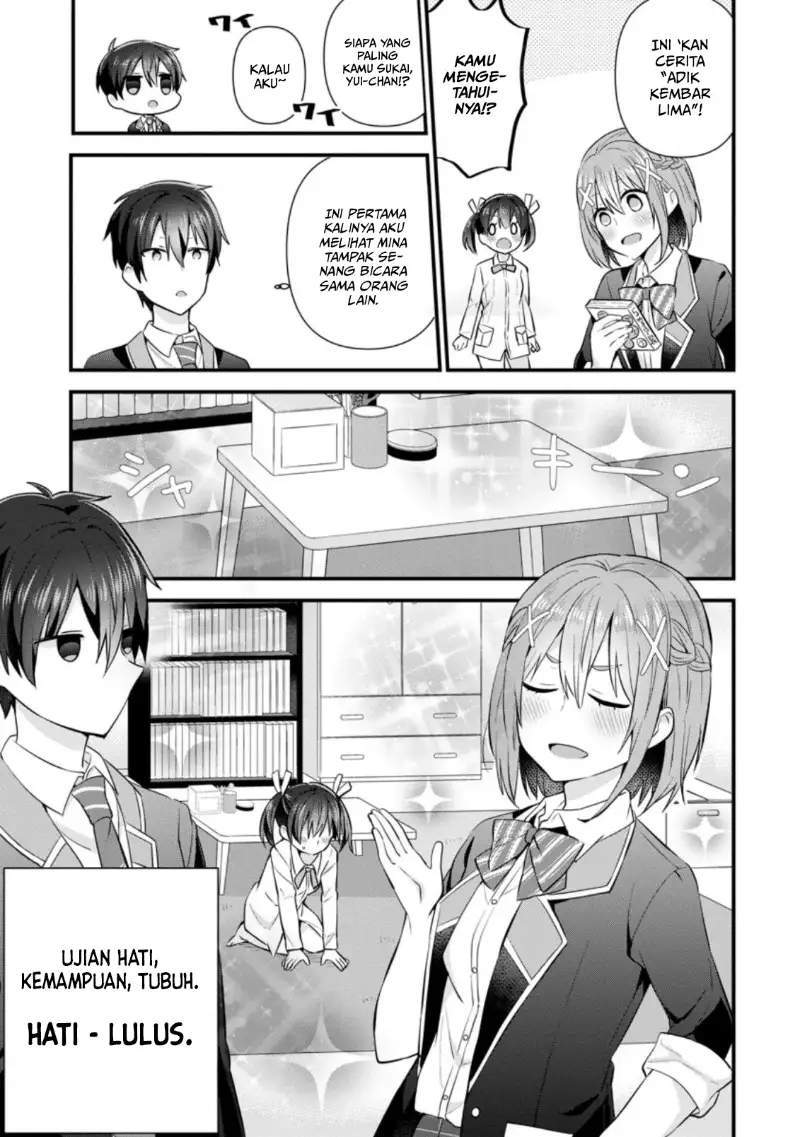The Cute Girl Sitting Next to Me Is Trying to Make Me Fall in Love With Her as a Way to Ridicule Me, but the Tables Were Turned on Her Before She Knew It Chapter 07 page 17