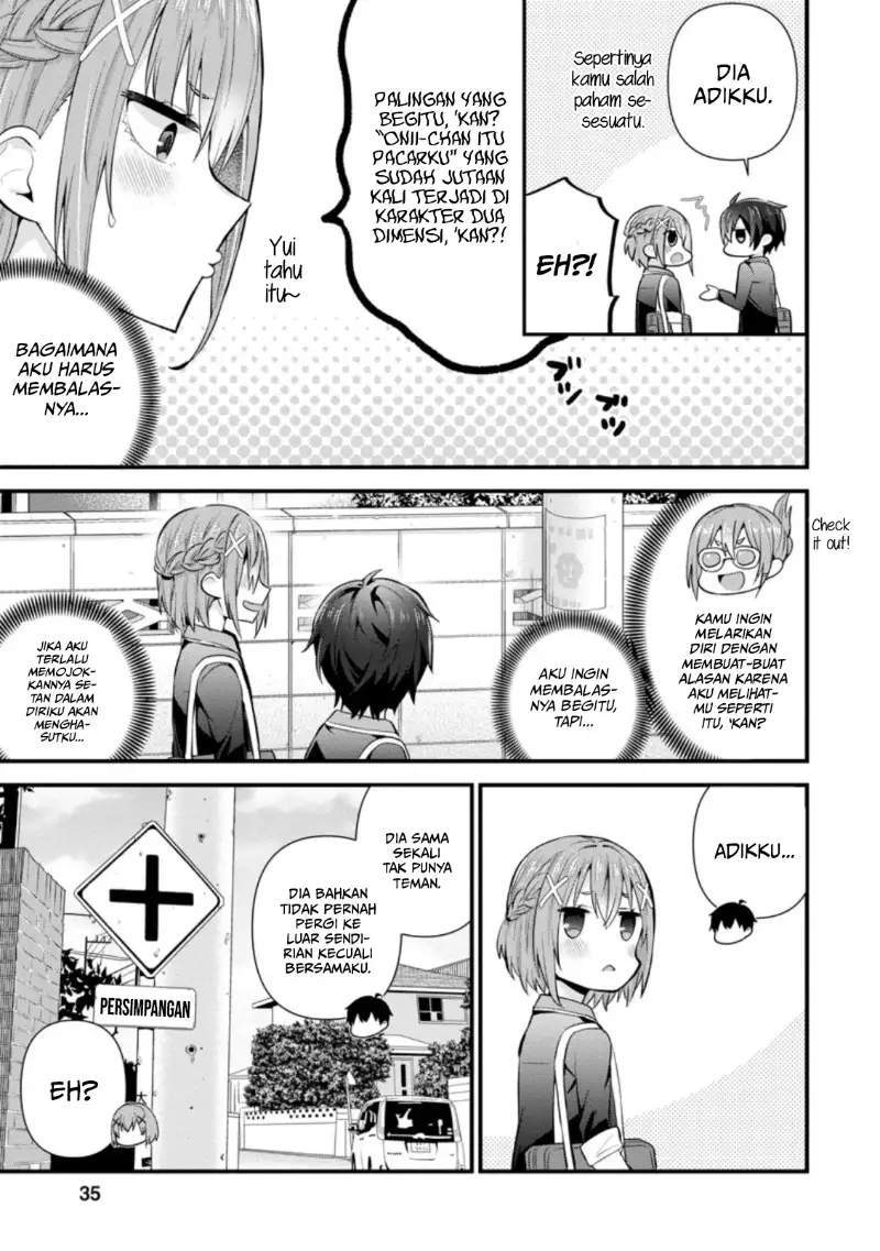The Cute Girl Sitting Next to Me Is Trying to Make Me Fall in Love With Her as a Way to Ridicule Me, but the Tables Were Turned on Her Before She Knew It Chapter 07 page 3