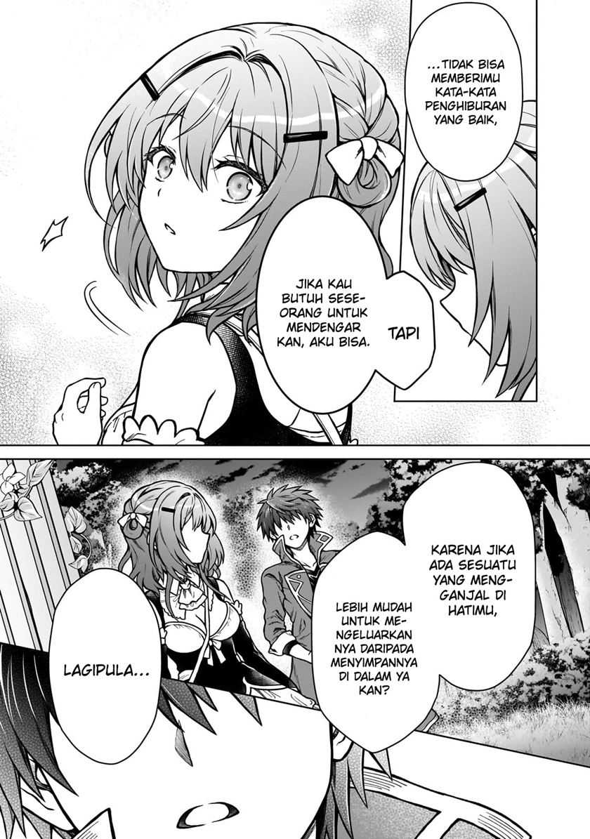 D Rank Adventurer Invited By A Brave Party, And The Stalking Princess Chapter 23 page 4