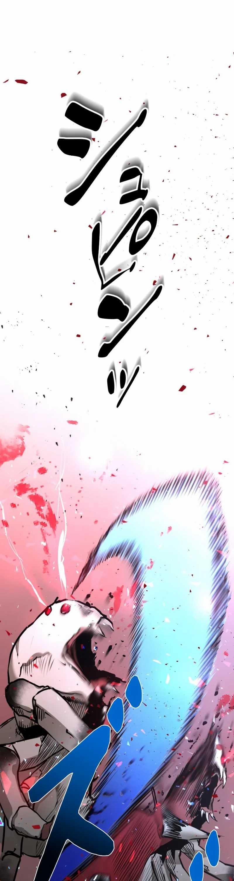 Conquering Dungeons With Copy Paste! Chapter 02 page 60