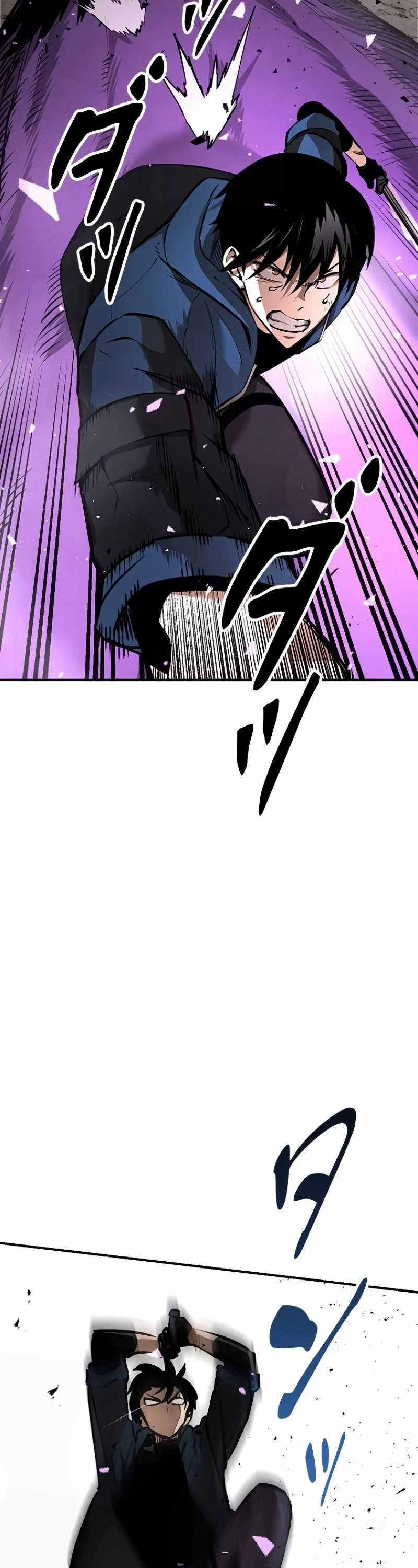 Conquering Dungeons With Copy Paste! Chapter 02 page 40