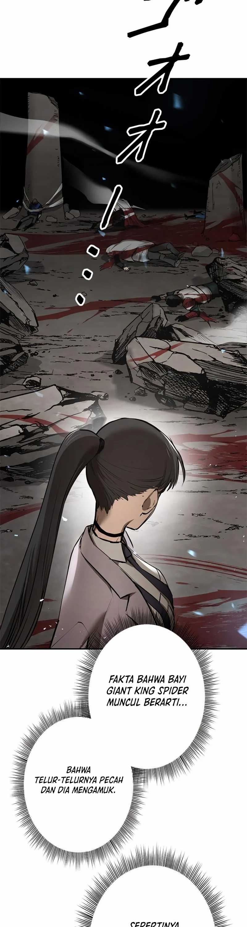 Conquering Dungeons With Copy Paste! Chapter 02 page 71