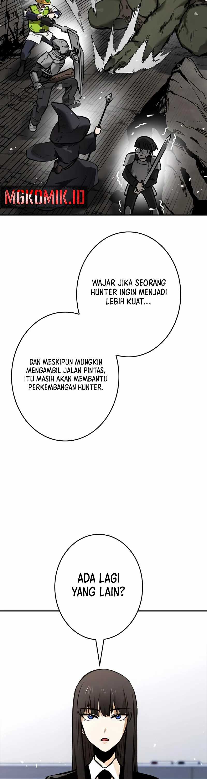 Conquering Dungeons With Copy Paste! Chapter 02 page 81