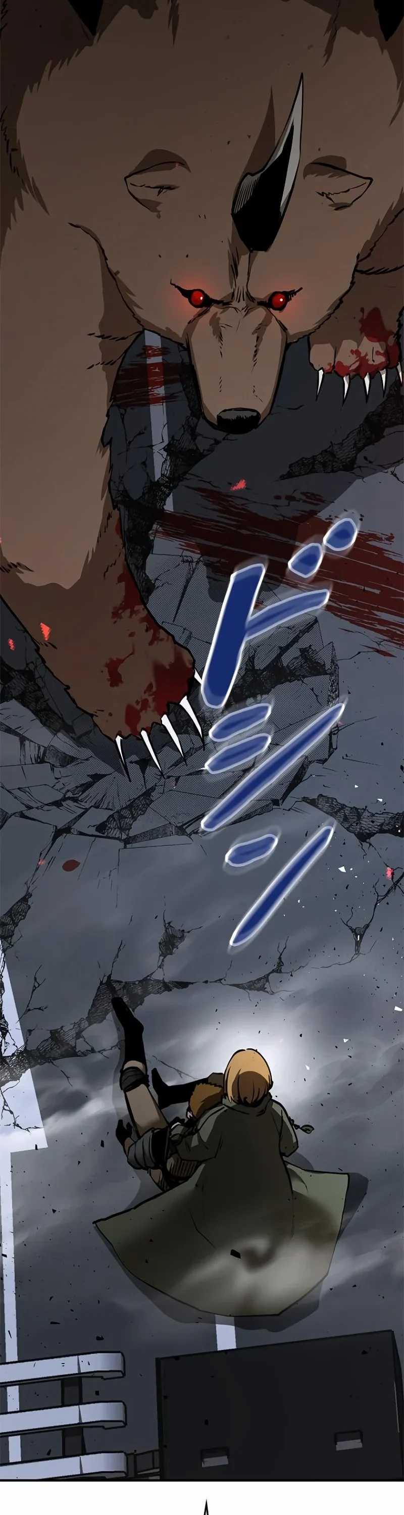 Conquering Dungeons With Copy Paste! Chapter 04 page 95